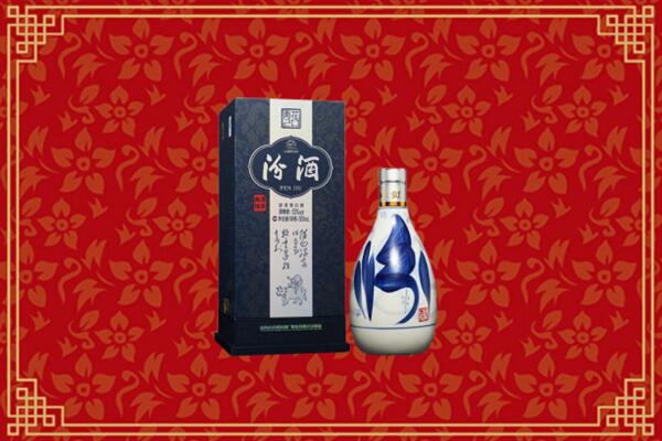 重庆市酉阳烟酒回收汾酒